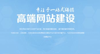 網(wǎng)站建設(shè) 常見的網(wǎng)站建設(shè)類型有哪些