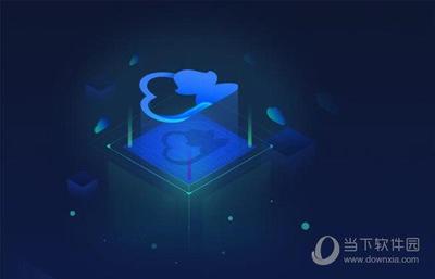 魯大師企業(yè)版 V2.3.6 專業(yè)計算機硬件與監(jiān)控設(shè)備解決方案